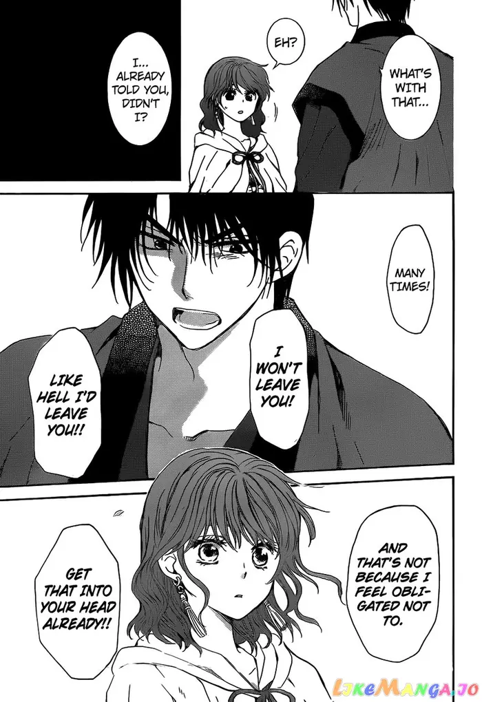 Yona of the Dawn Chapter 152 image 24_optimized